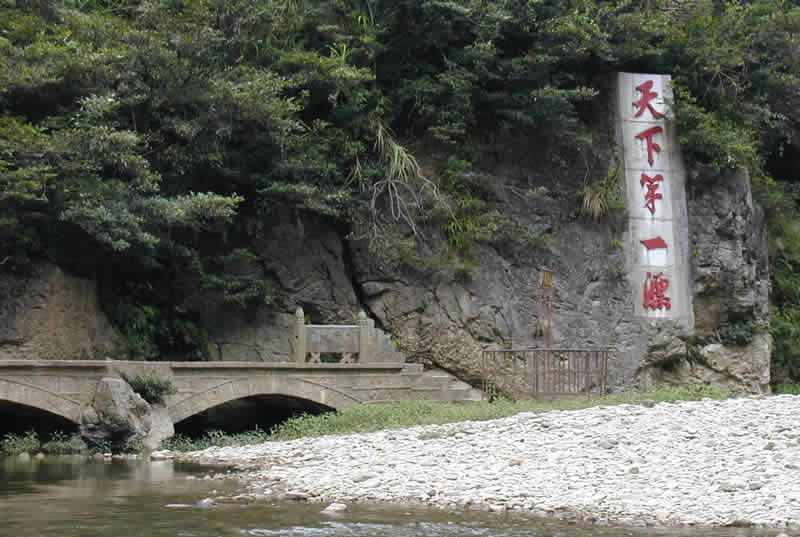  C4ҽ硢Ԭҽҽ硢ɽͶƯY(ji)