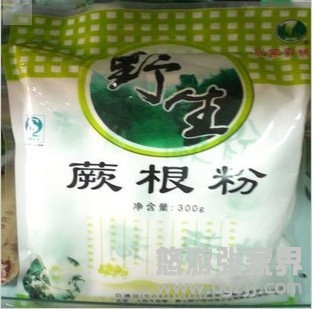 張家界特產之野生蕨粉